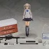 Max Factory Figma #SP-106 Maria Teruyasu Little Armory