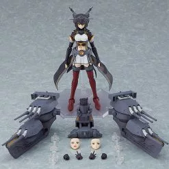 Max Factory Figma #520 Nagato Kai-II Kantai Collection -KanColle-