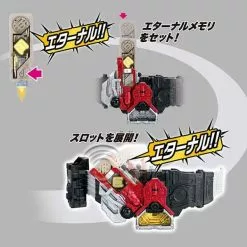 Bandai DX Henshin Belt Kamen Rider W Lost Driver (20th Ver.) Belt