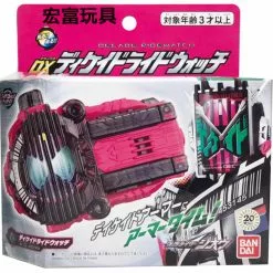 Bandai DX Kamen Rider Zi-O Decade Ridewatch