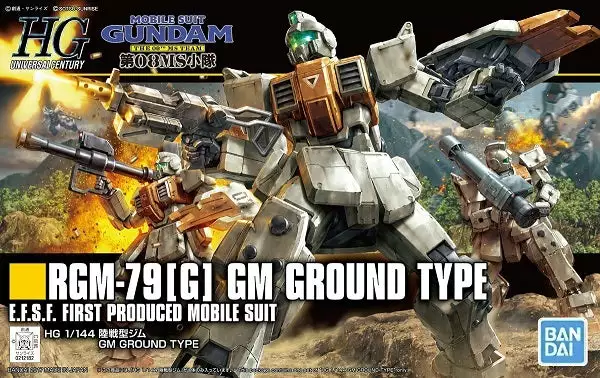 Bandai Gundam 1/144 HGUC #202 08th MS Team RGM-79G GM Ground Type Model Kit 11 Bandai Gundam 1/144 HGUC #202 08th MS Team RGM-79G GM Ground Type Model Kit