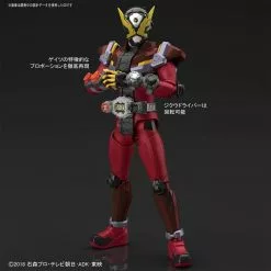 Bandai Figure-rise Standard Kamen Masked Rider Kamen Rider Geiz Plastic Model Kit