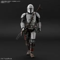 Bandai Star Wars 1/12 Scale The Mandalorian (Beskar Armor) Model Kit