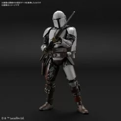 Bandai Star Wars 1/12 Scale The Mandalorian (Beskar Armor) Model Kit