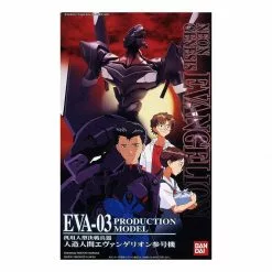 Bandai HG LM 005 Neon Genesis Evangelion EVA-03 Production Model Kit Evangelion Model Kits