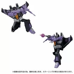 Takara Tomy Transformers Masterpiece MP-52+SW Skywarp 2.0 Action Figure
