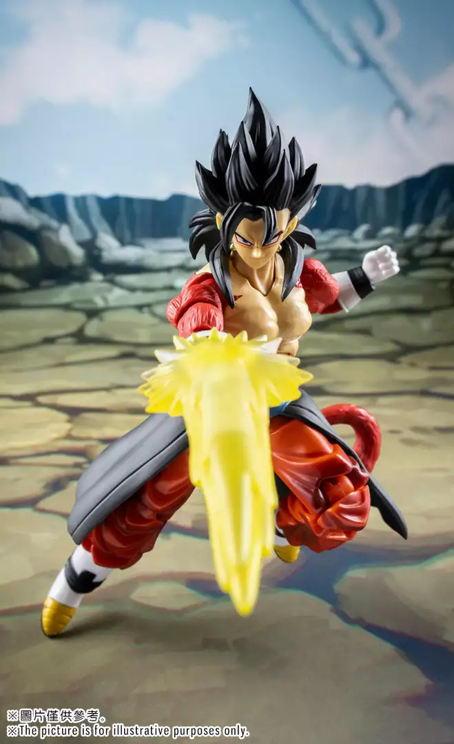 Demoniacal Fit Possessed Horse Ultimate Time Ranger SSJ4 Vegito (Time Patrol SS4 Vegetto) Action Figure 3rd Party Figuarts 10 Demoniacal Fit Possessed Horse Ultimate Time Ranger SSJ4 Vegito (Time Patrol SS4 Vegetto) Action Figure 3rd Party Figuarts